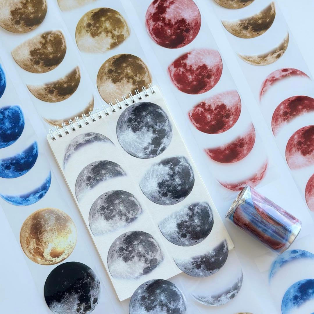 ⭐️SALE⭐️ onwize 海外マスキングテープ　マステ 【2599】