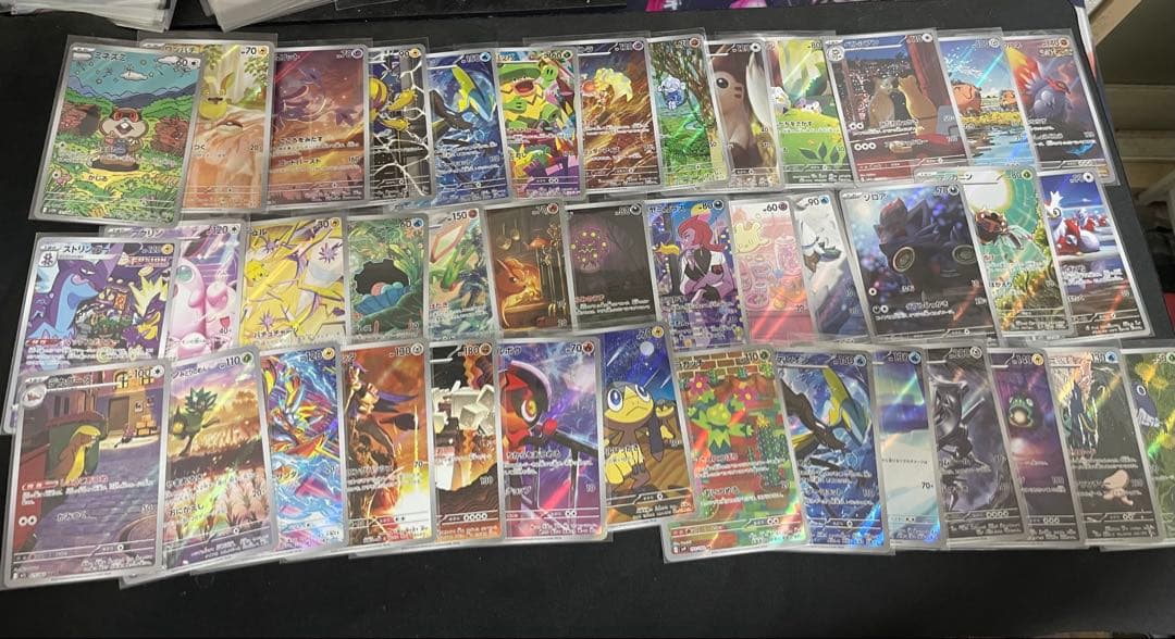 ポケモンカード　AR まとめ売り　40枚セット　ほぼ被り無し　プレイ用