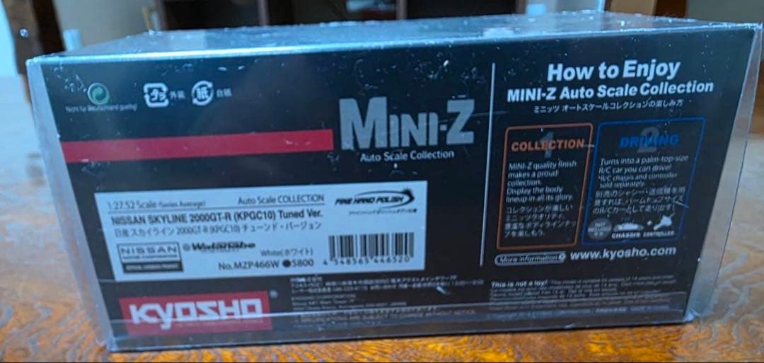 京商 Auto Scale Collection GT-R KPGC10ホワイト