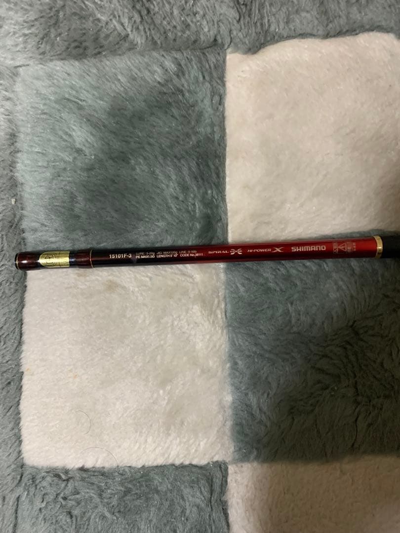 SHIMANO ワールドシャウラ　15101-F3