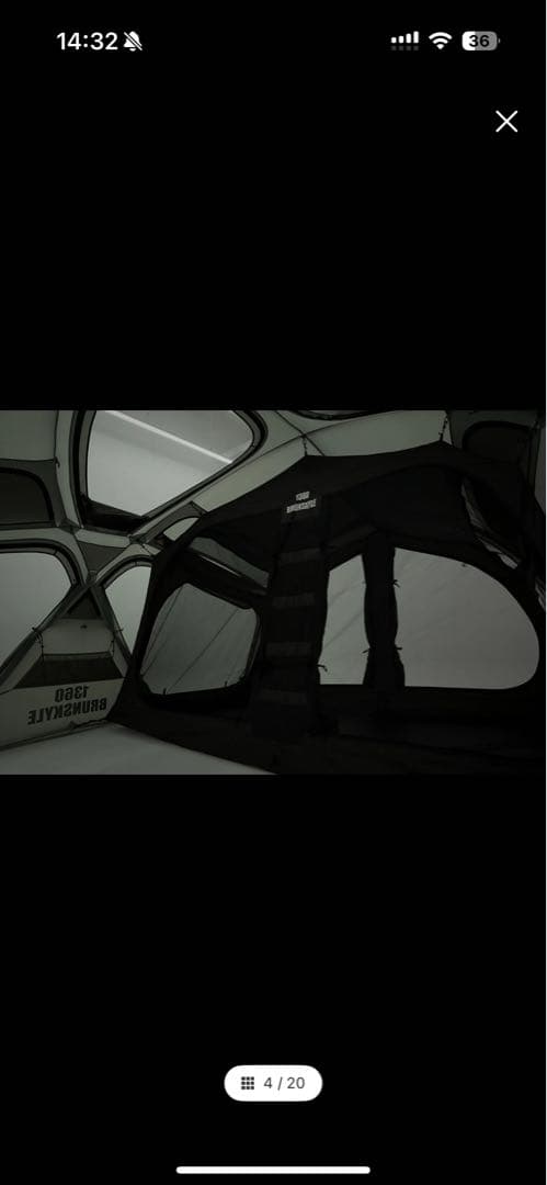 テント・タープ BRUNSKYLE 1360 Tent Full Package