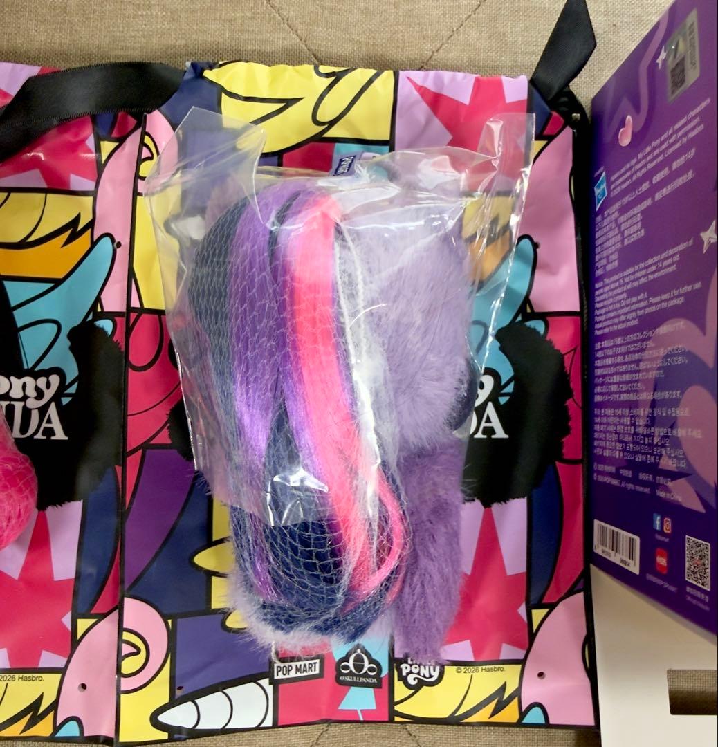 スカルパンダ x My Little Pony セット