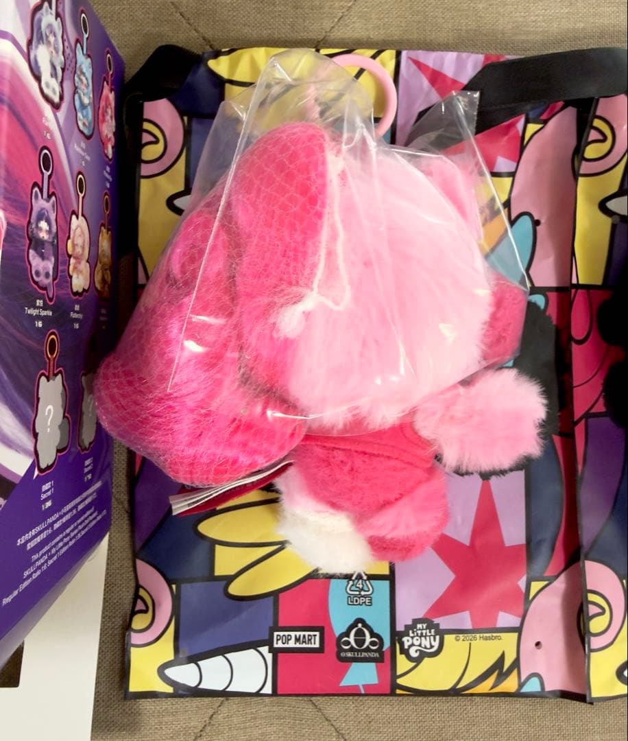 スカルパンダ x My Little Pony セット