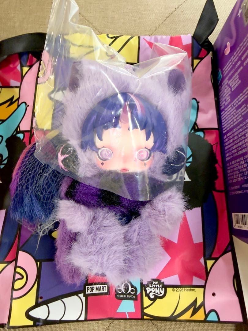 スカルパンダ x My Little Pony セット