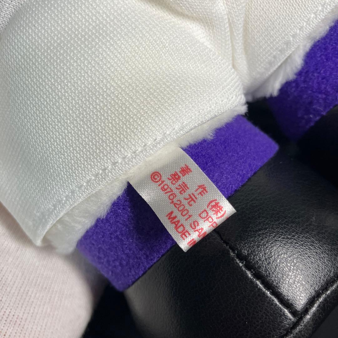 【希少激レア】ご当地キティ/明治大学/ラグビー部/M.U.R.F.C ぬいぐるみ