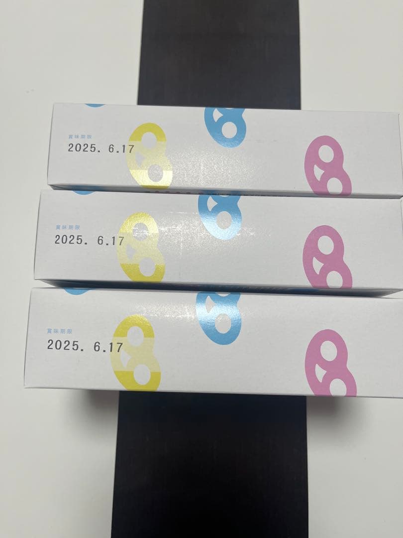 [新品未開封]グミッツェル12個入り×3箱 ヒトツブカンロ