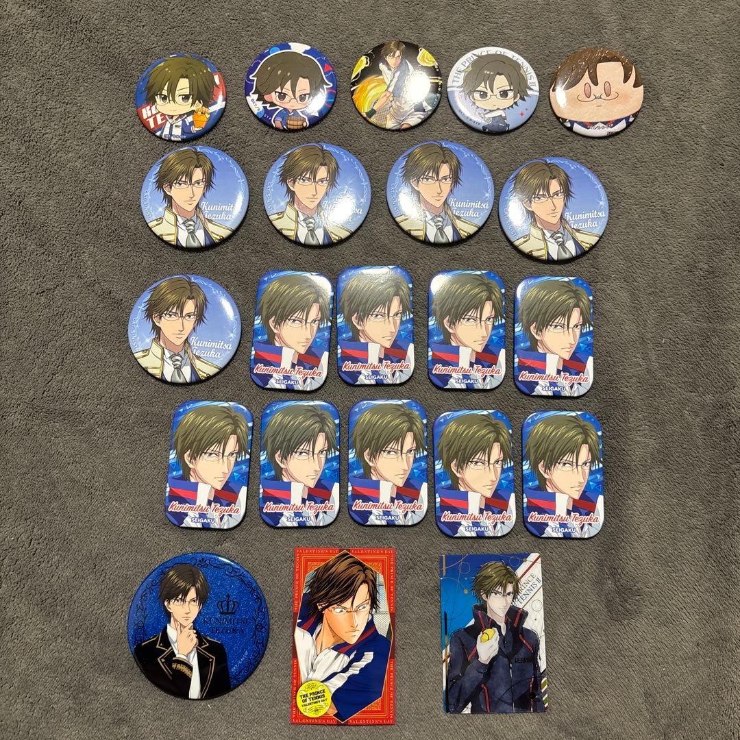 手塚国光　缶バッジなど