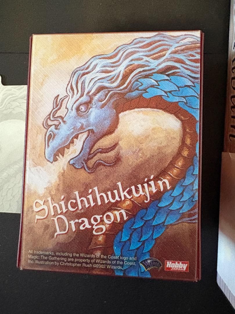 Shichihukujin Dragon (七福神ドラゴン)アルバムなどセット