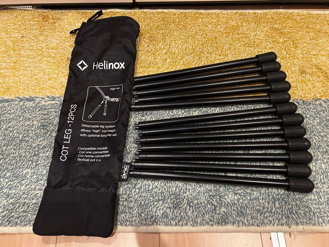 こたつ　Helinox x NANGA C-CONVERTIBLE