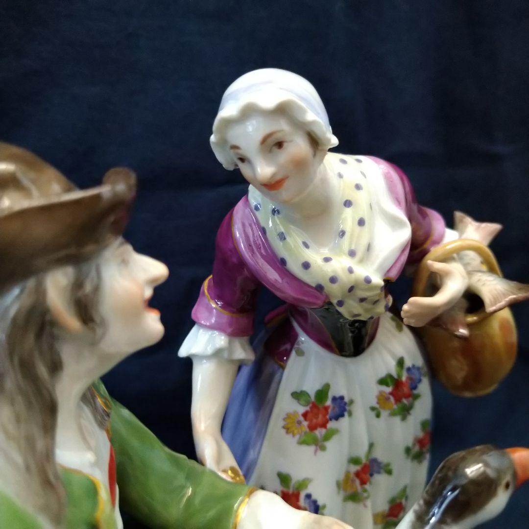 T・I✤1924年以前マイセン（Meissen）『ガチョウ売りと婦人』