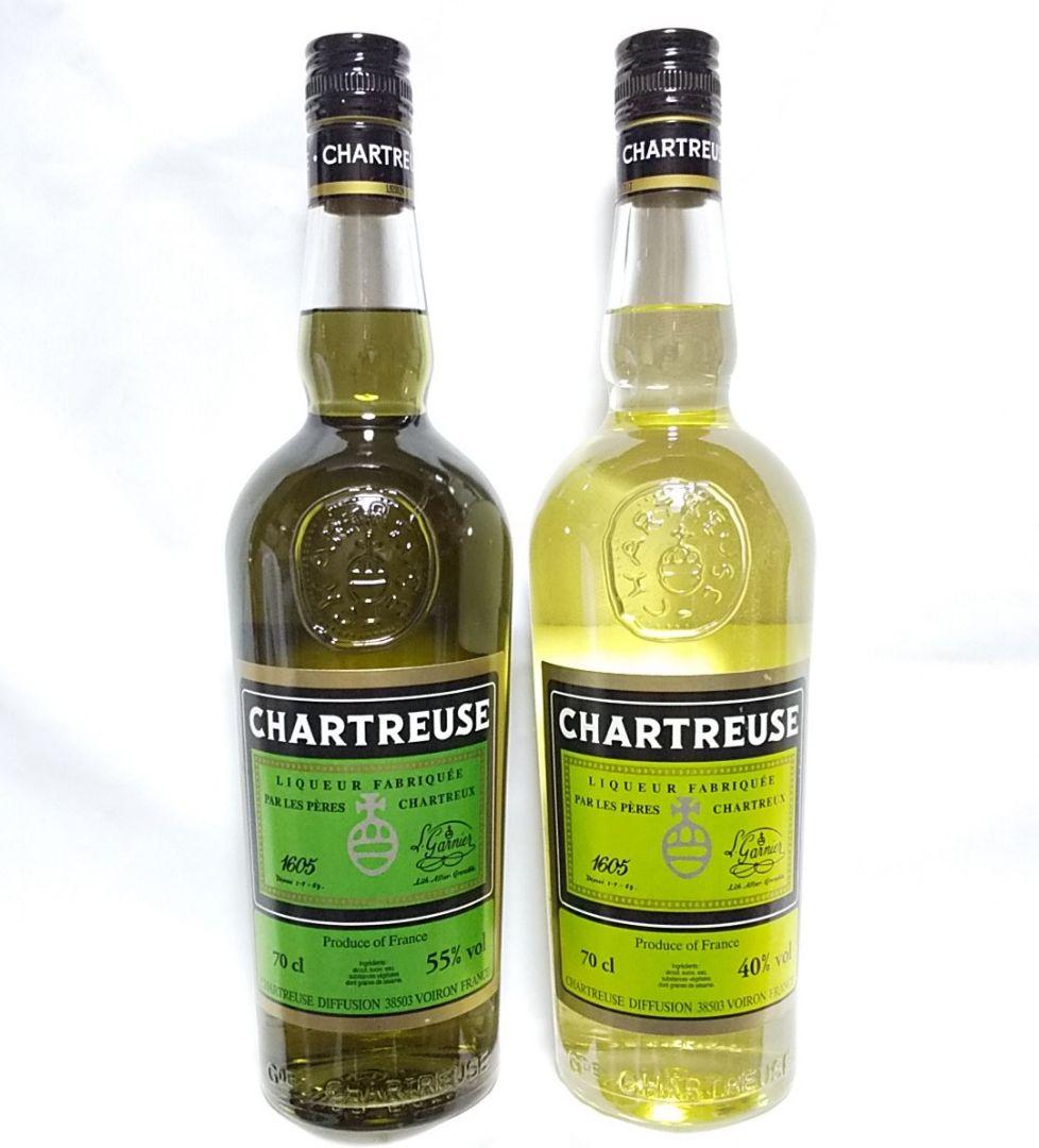 シャルトリューズ ヴェール&ジョーヌ 700ml 2本セット