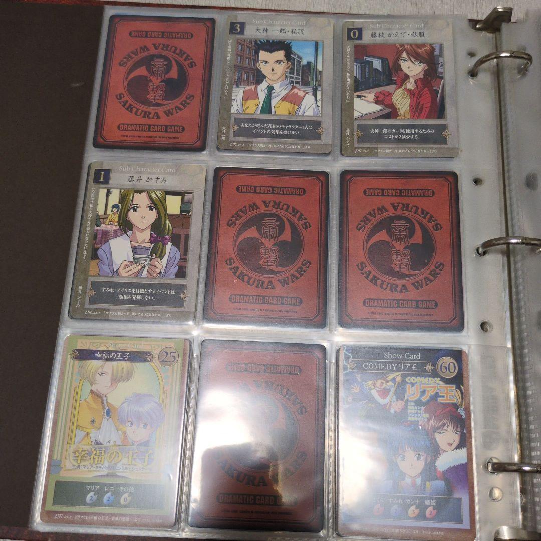 サクラ大戦トレーディングカードゲーム　大量
