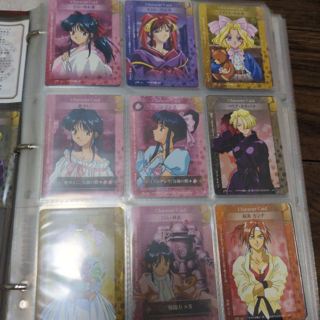 サクラ大戦トレーディングカードゲーム　大量