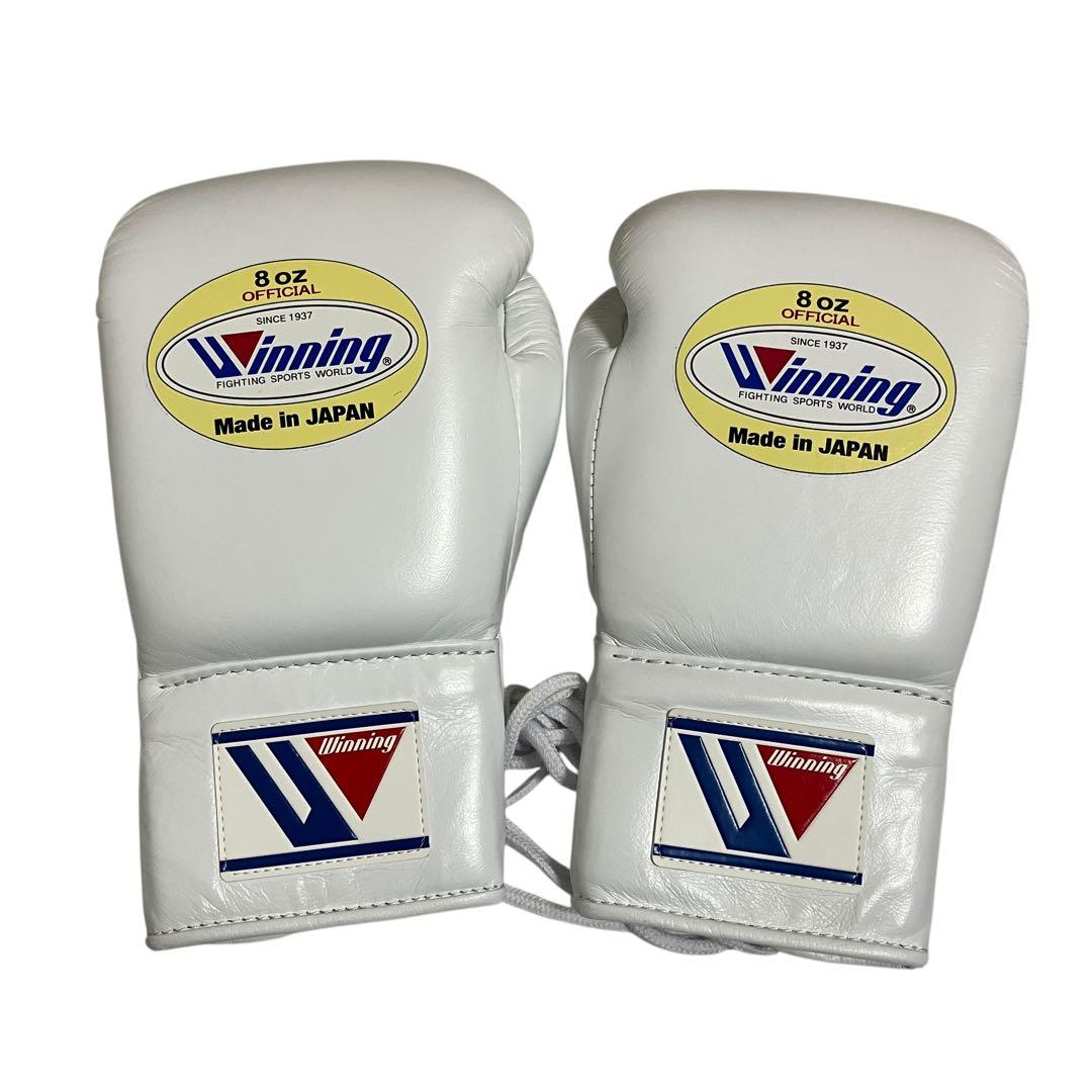 未使用品　ウイニング　ボクシング　グローブ　プロ試合用　8オンス　ひも式