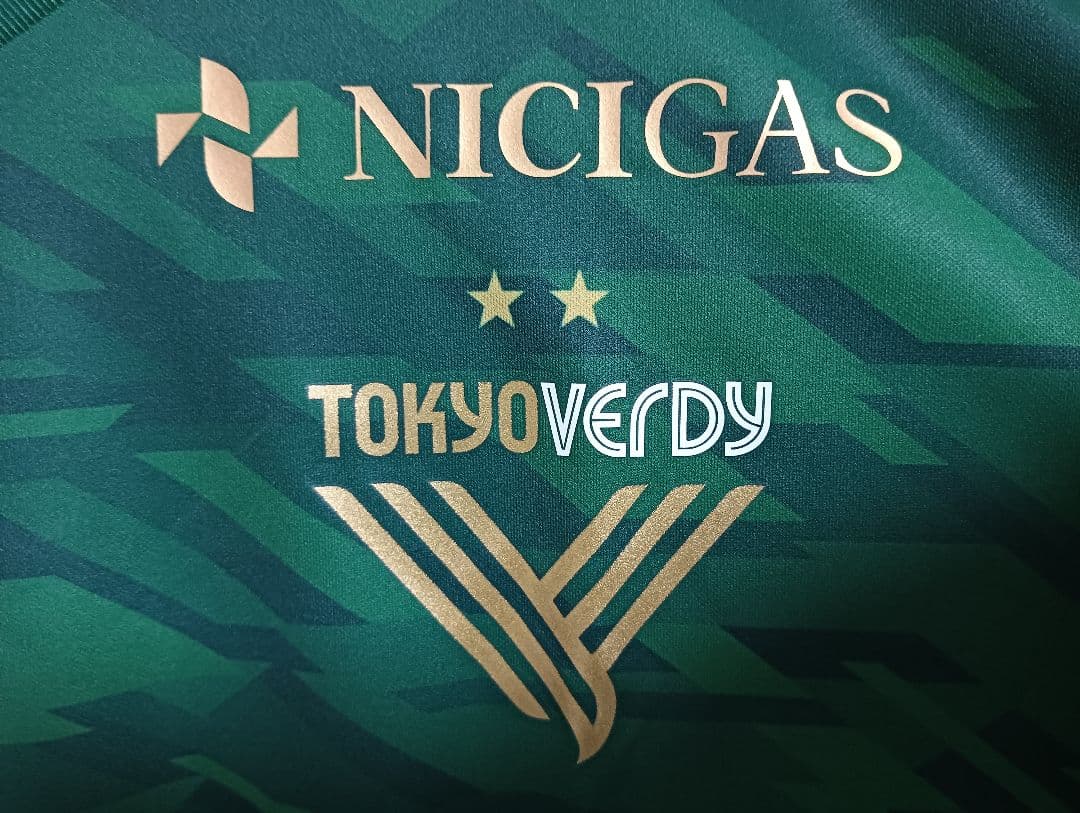 アスレタ 東京ヴェルディ 井出遥也 ユニフォーム 2020ホーム O 紙タグ付き