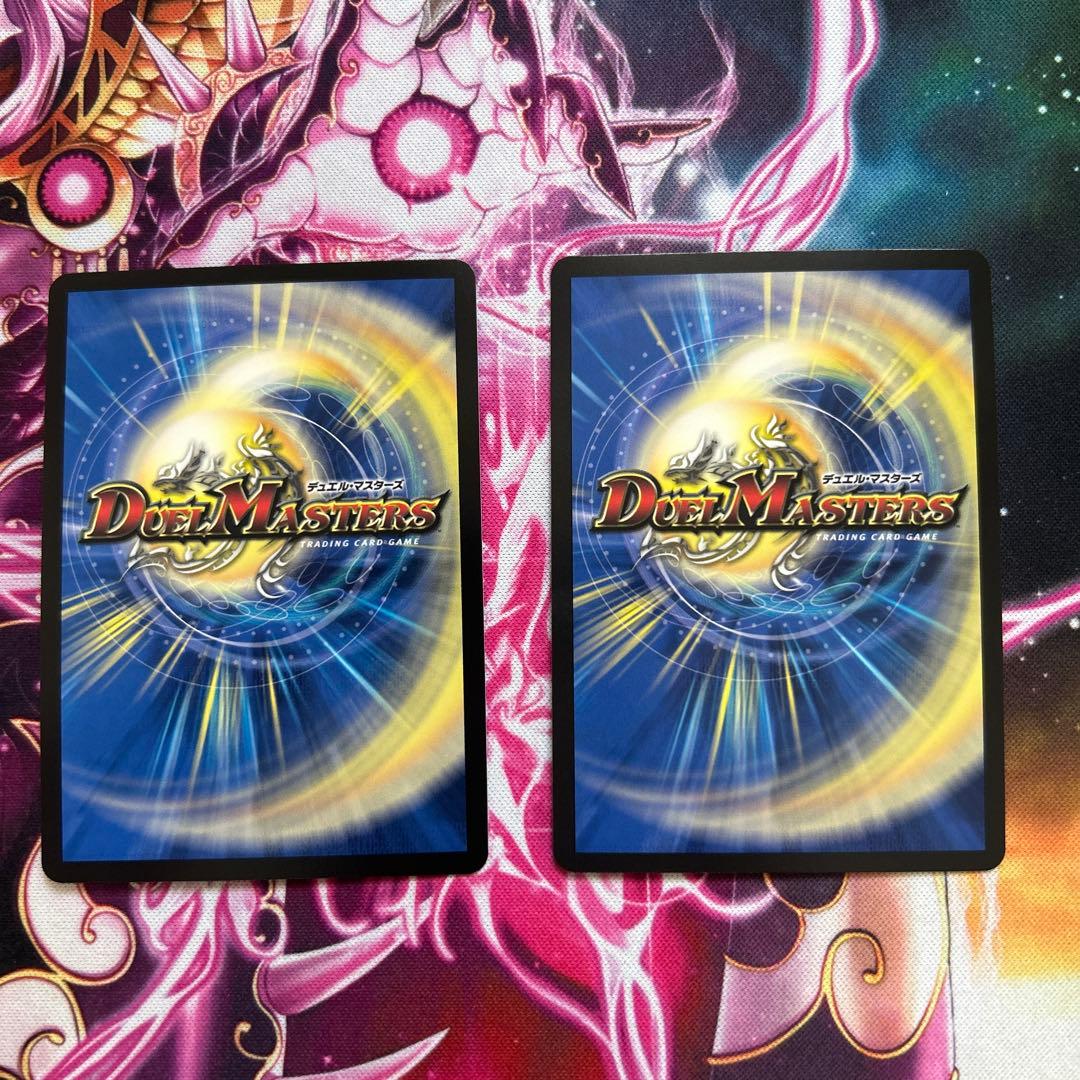 ミリオンブレイブ・カイザー　サイン　2枚　壱百満天原サロメ　シークレット　シク