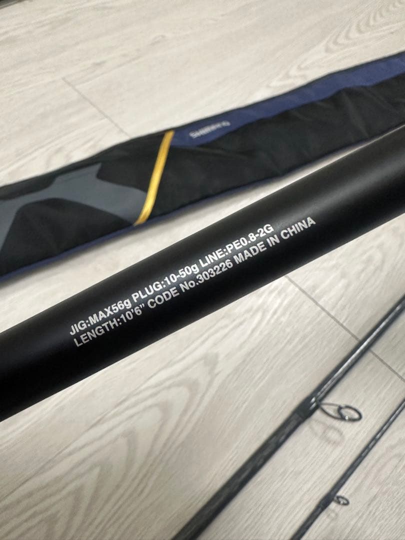 NESSA XR S106MH ルアーロッド