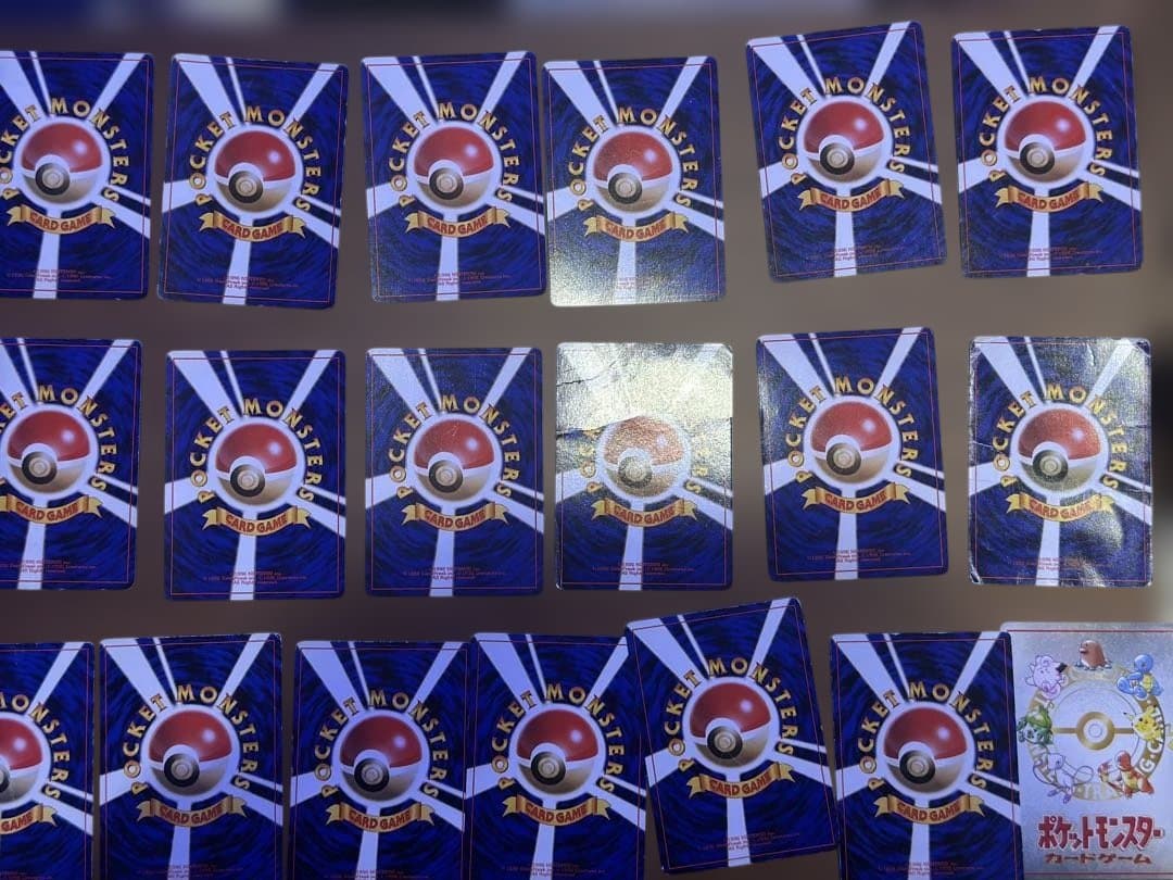 【激レア】ポケモンカード 旧裏 まとめ売り 41枚セット