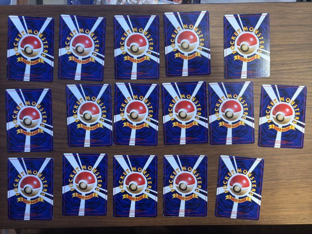 【激レア】ポケモンカード 旧裏 まとめ売り 41枚セット