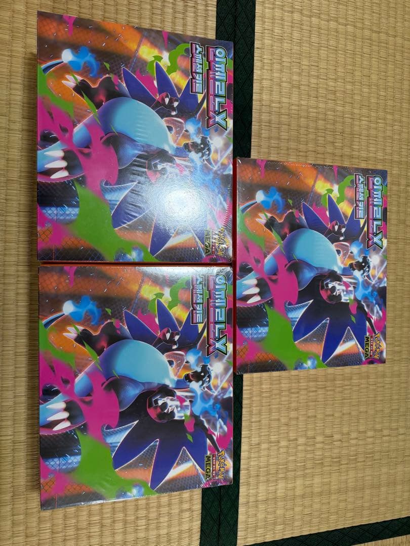 ポケモンカード MEGA インフェルノX スペシャルセット 韓国版 3BOX