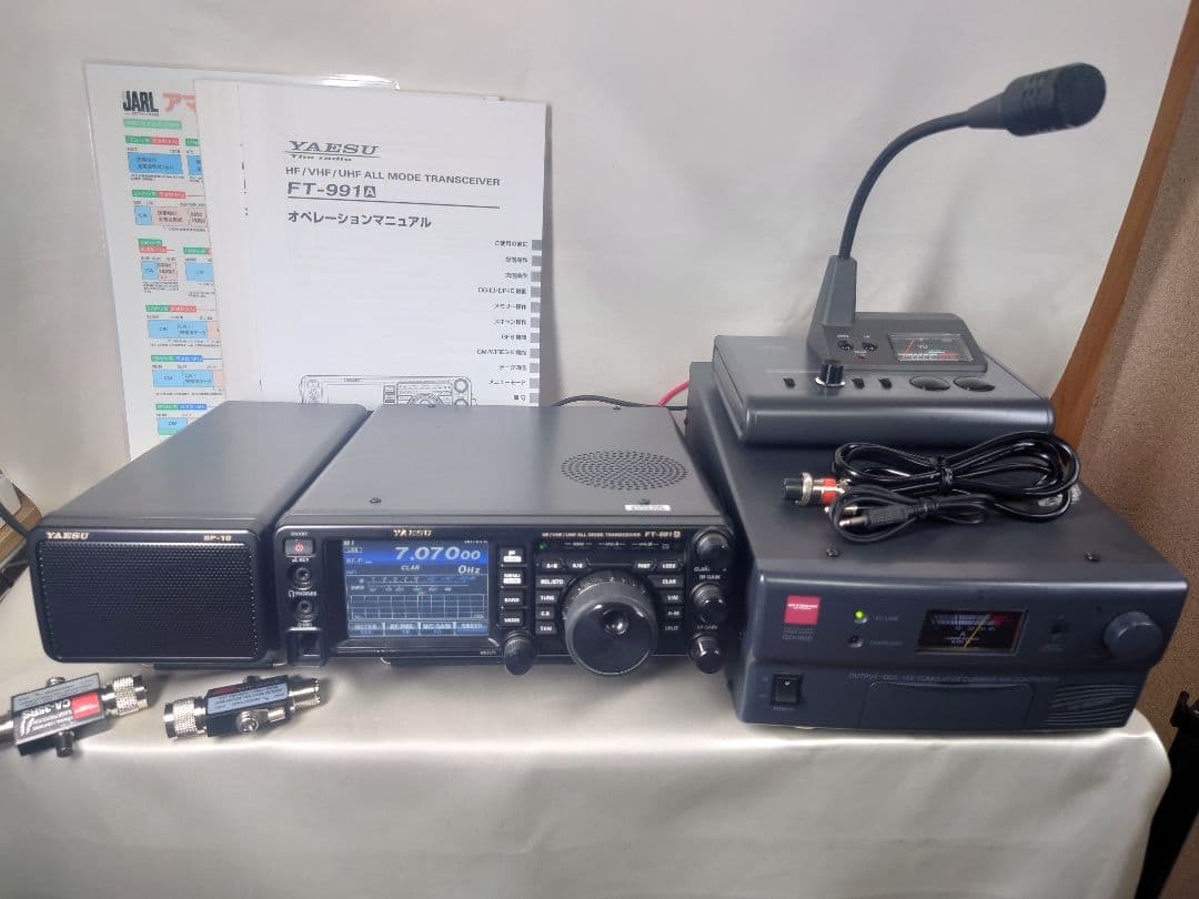 YAESSU ヤエス FT-991A 50W機、安定化電源、スピーカー等付