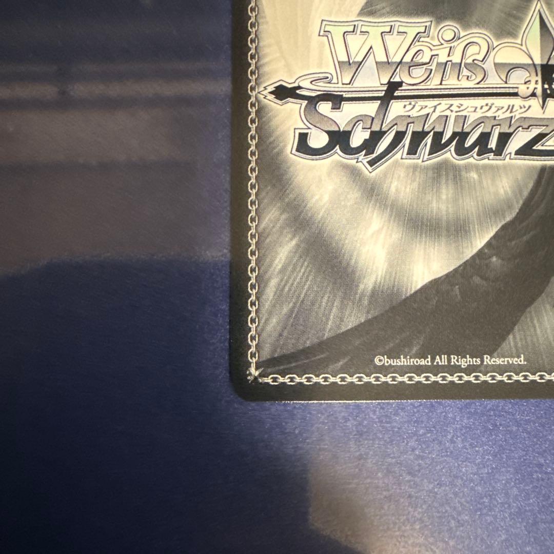 ヴァイスシュヴァルツ　リコリコ　リコリスリコイル　これからも続く日々千束　ssp