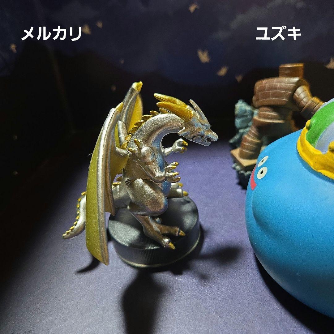 【未開封】ドラゴンクエストモンスターズギャラリーマスタードラゴン②