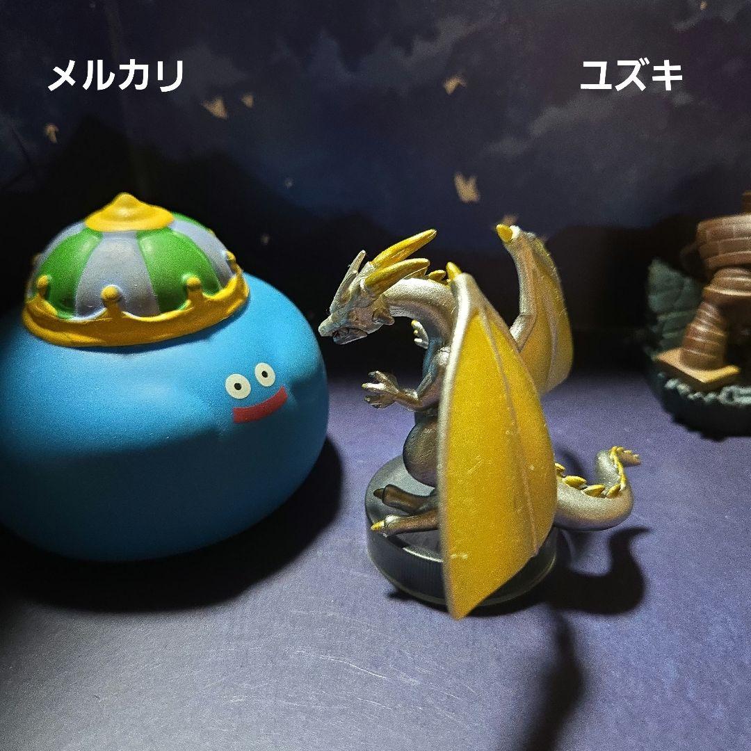 【未開封】ドラゴンクエストモンスターズギャラリーマスタードラゴン②