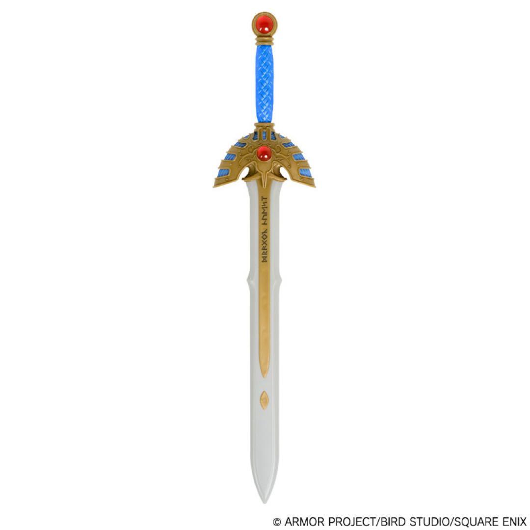 ドラクエ　ふくびき所スペシャル　さいごの1枚で賞　ロトの剣・盾　ブルーバージョン