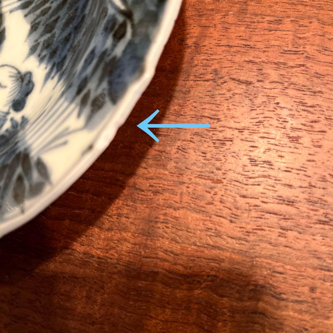 古伊万里　伊万里　竹林賢人図染付　中皿