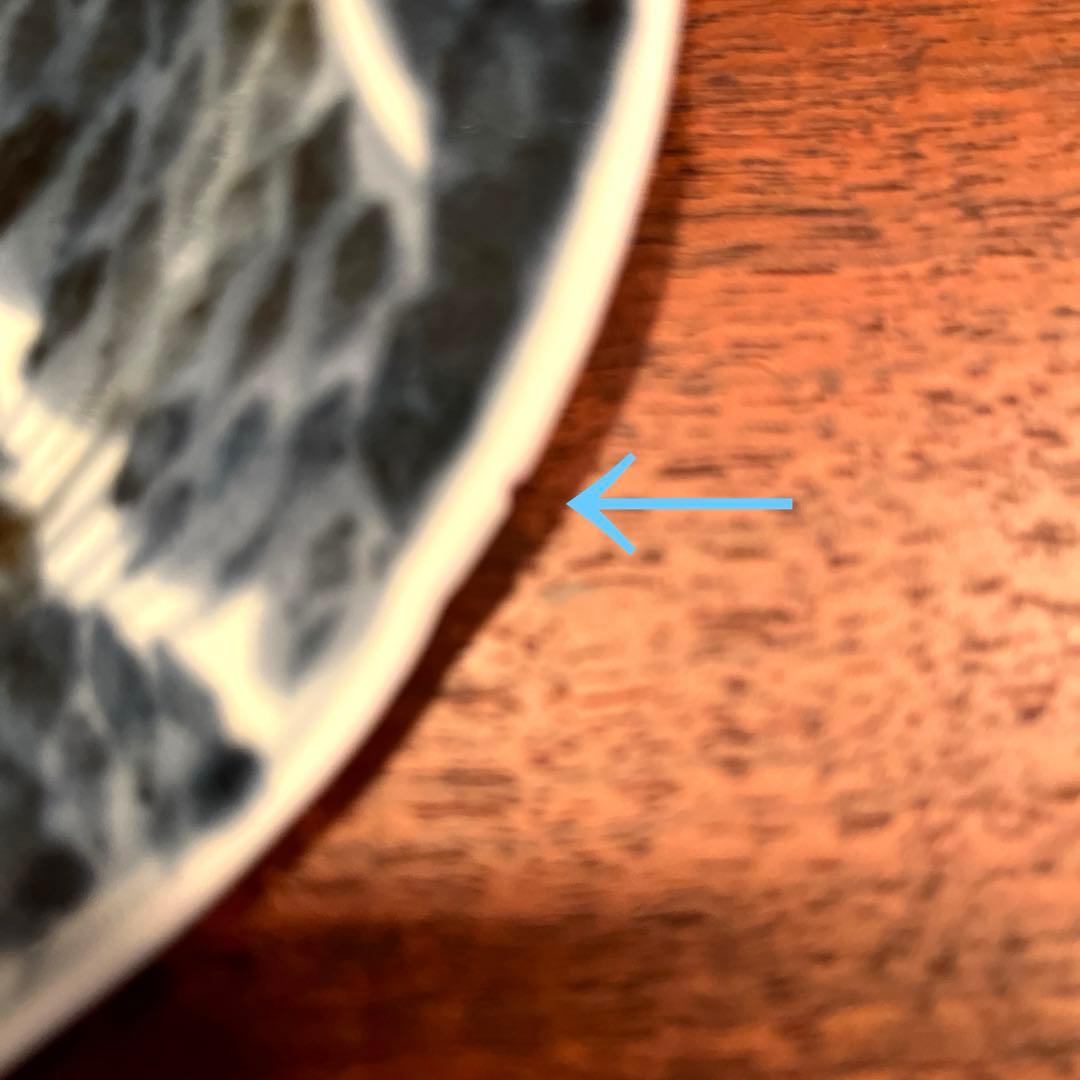 古伊万里　伊万里　竹林賢人図染付　中皿