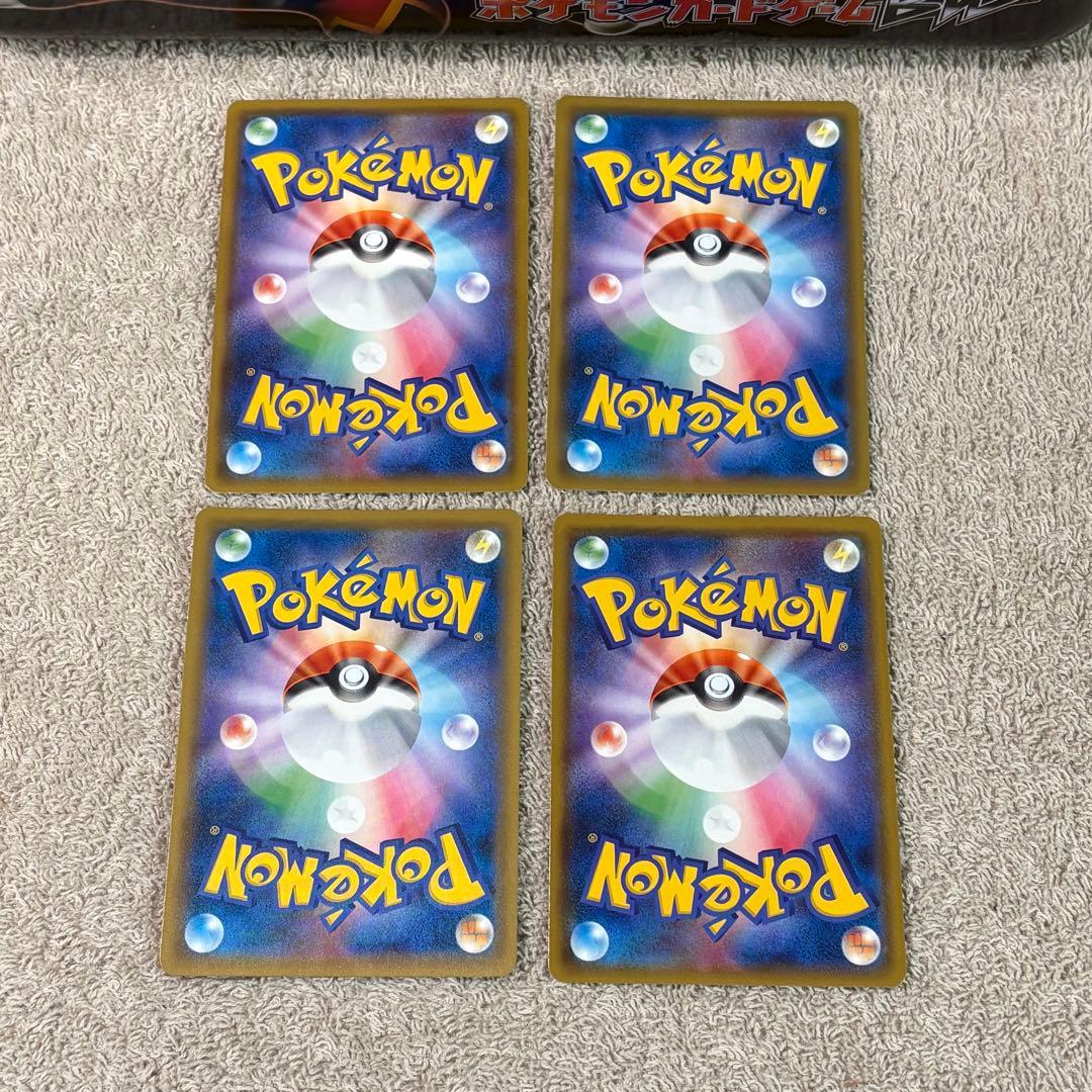 色違いS 被りなし100種100枚まとめ売り tn0