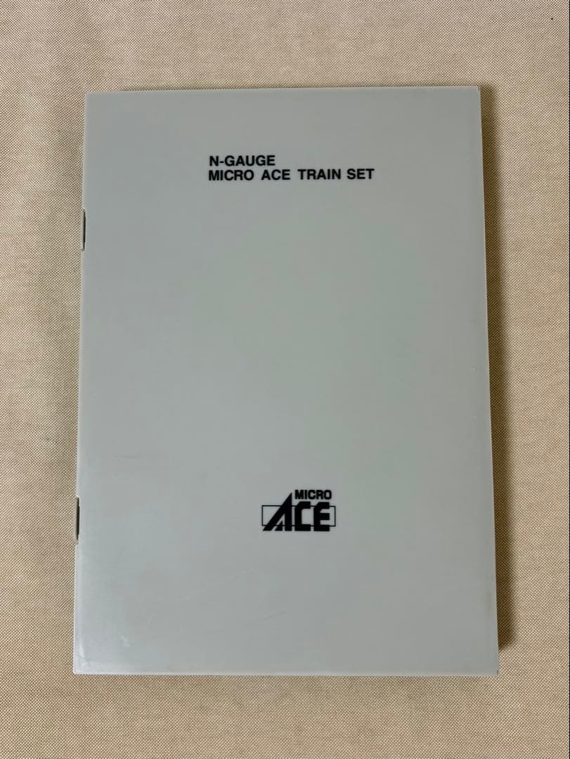 四国 8000系 しおかぜ リニューアル