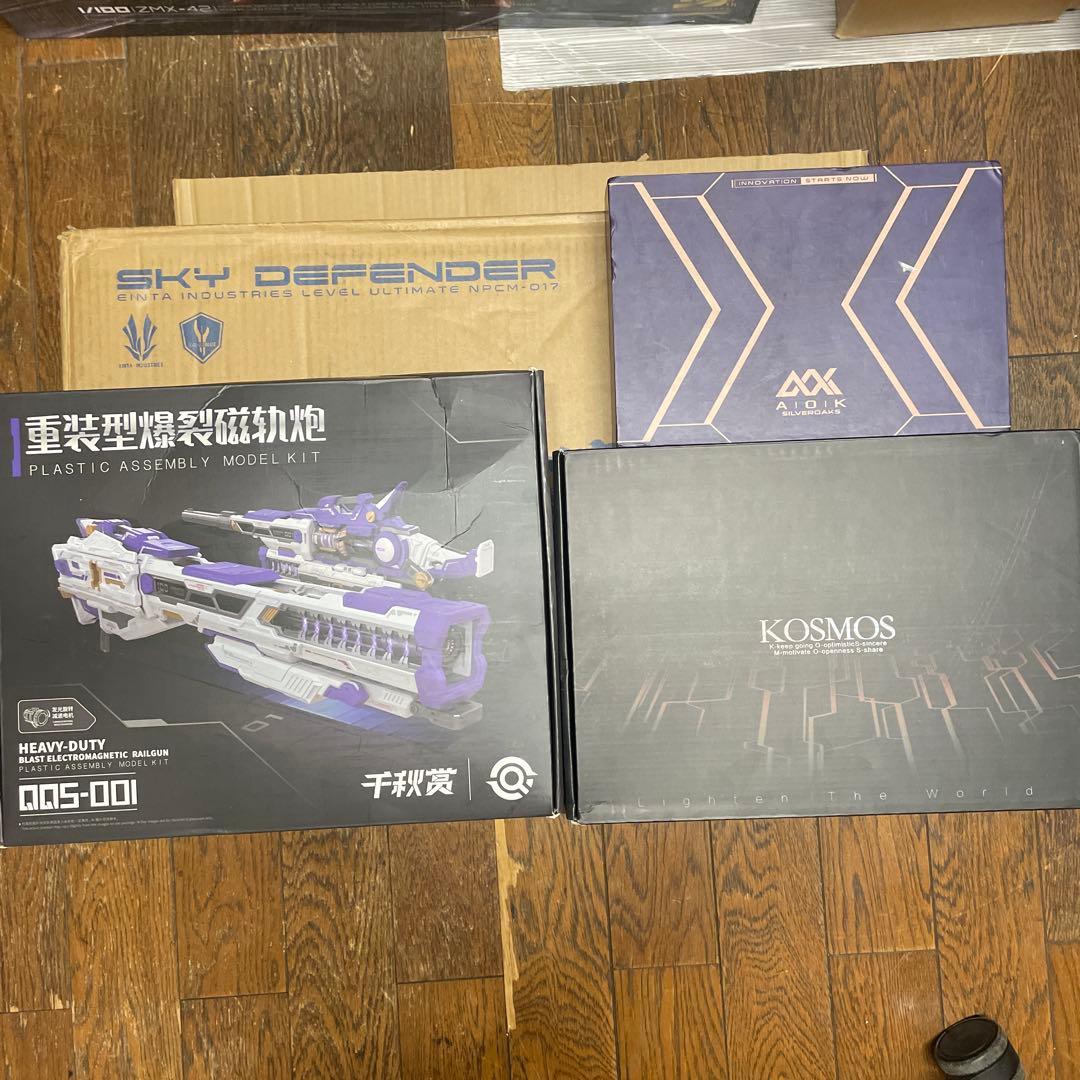 専用出品　天幕フルセット