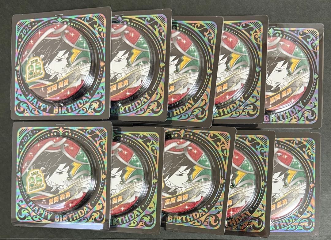 鬼滅の刃 バースデイ缶バッジ バースデー缶バッジ 2025 冨岡 義勇 10点