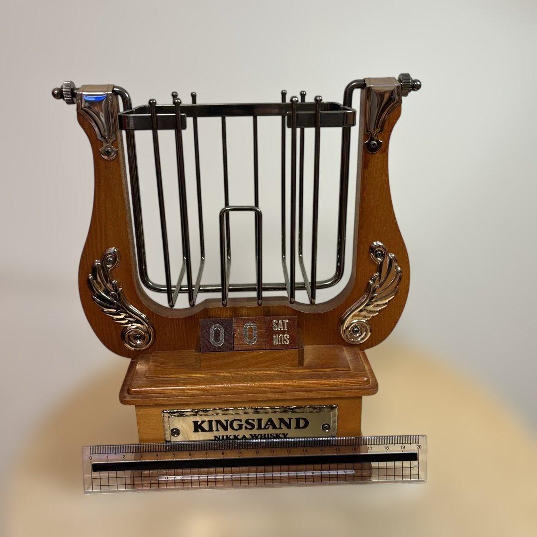 【希少】ニッカウイスキー キングスランド リラ型 万年カレンダー ボトルホルダー