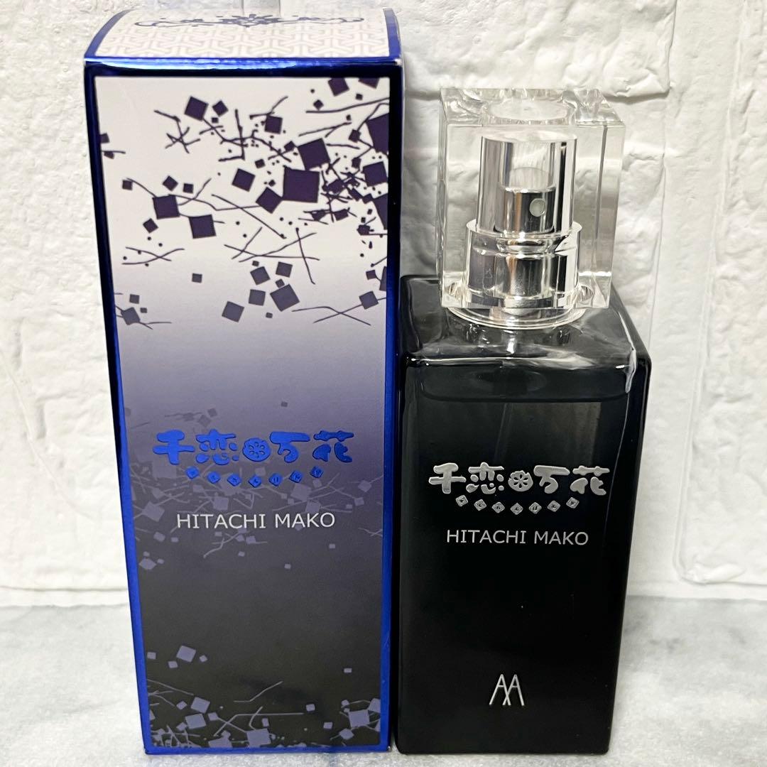 千恋*万花 常陸茉子 フレグランス 香水 ゆずソフト AnotherAngle