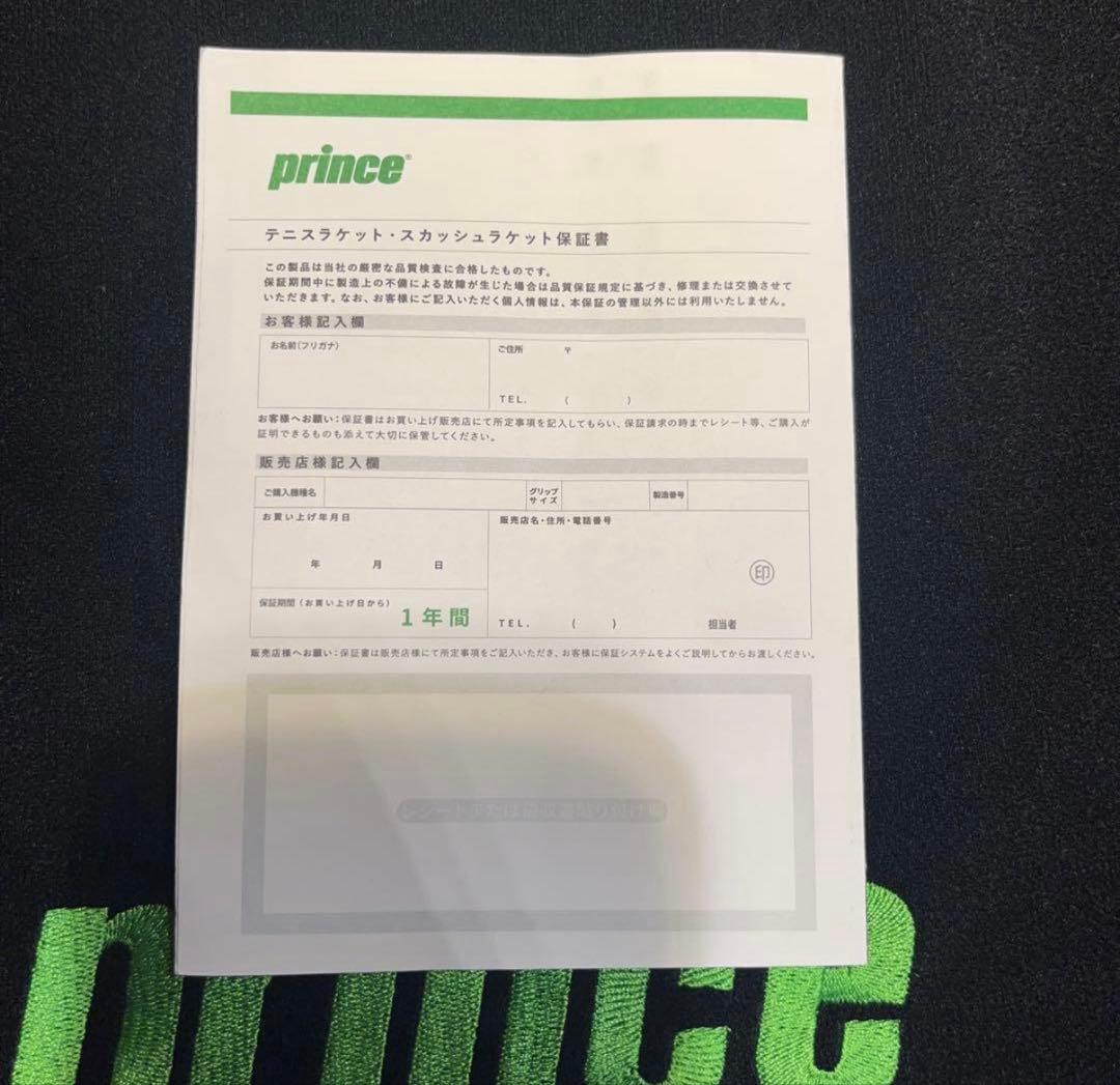 テニスラケット prince TOUR100