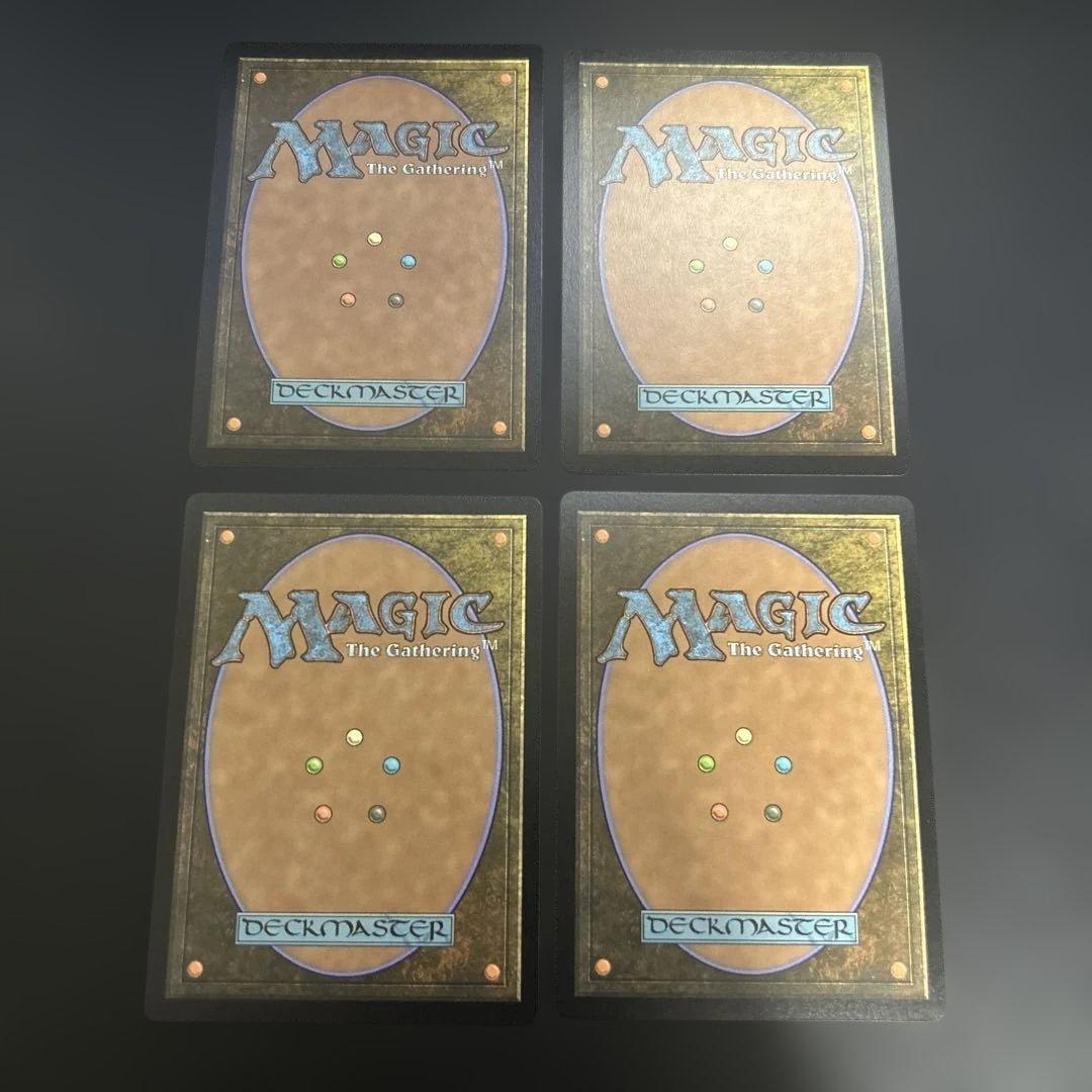 ガーディアンフォース、ディアボロス 死の影 Foil 8枚