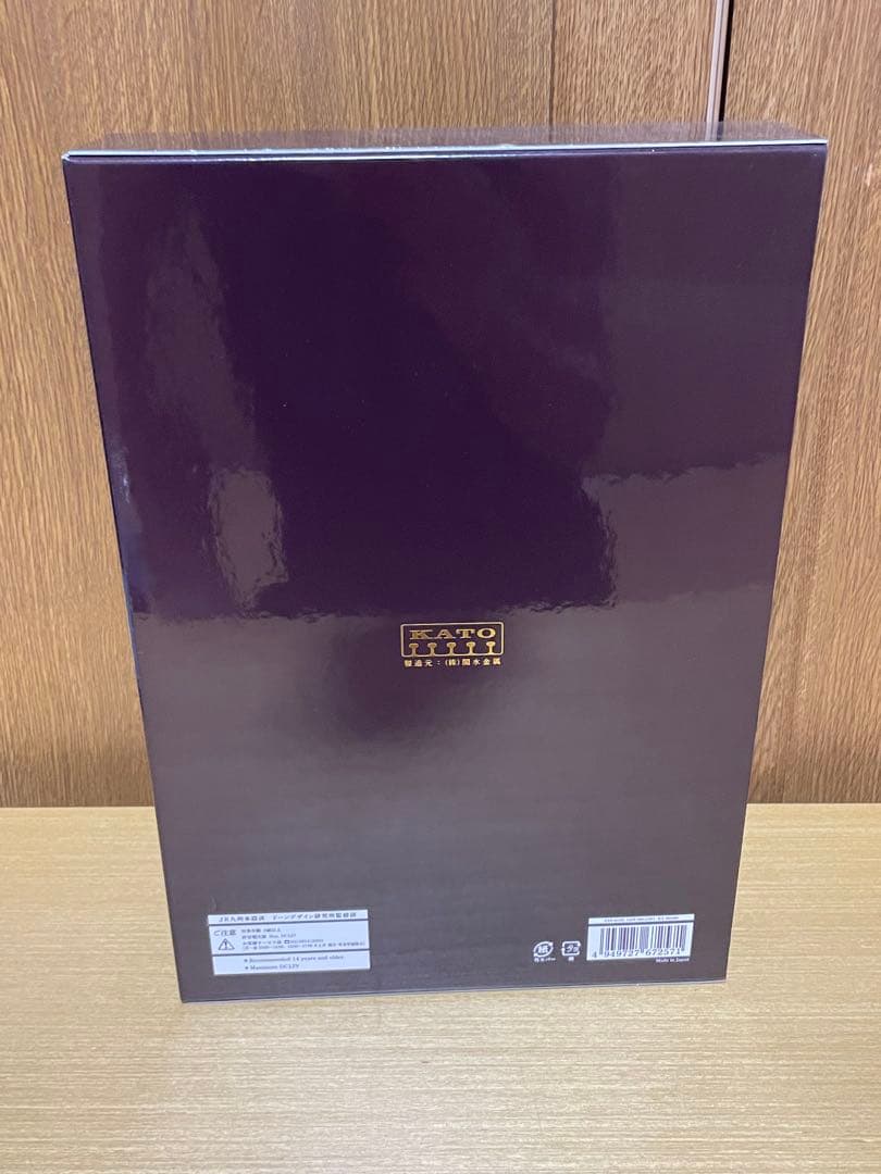 TOMIX 92615 24形 25形 特急寝台客車 北斗星 訳あり