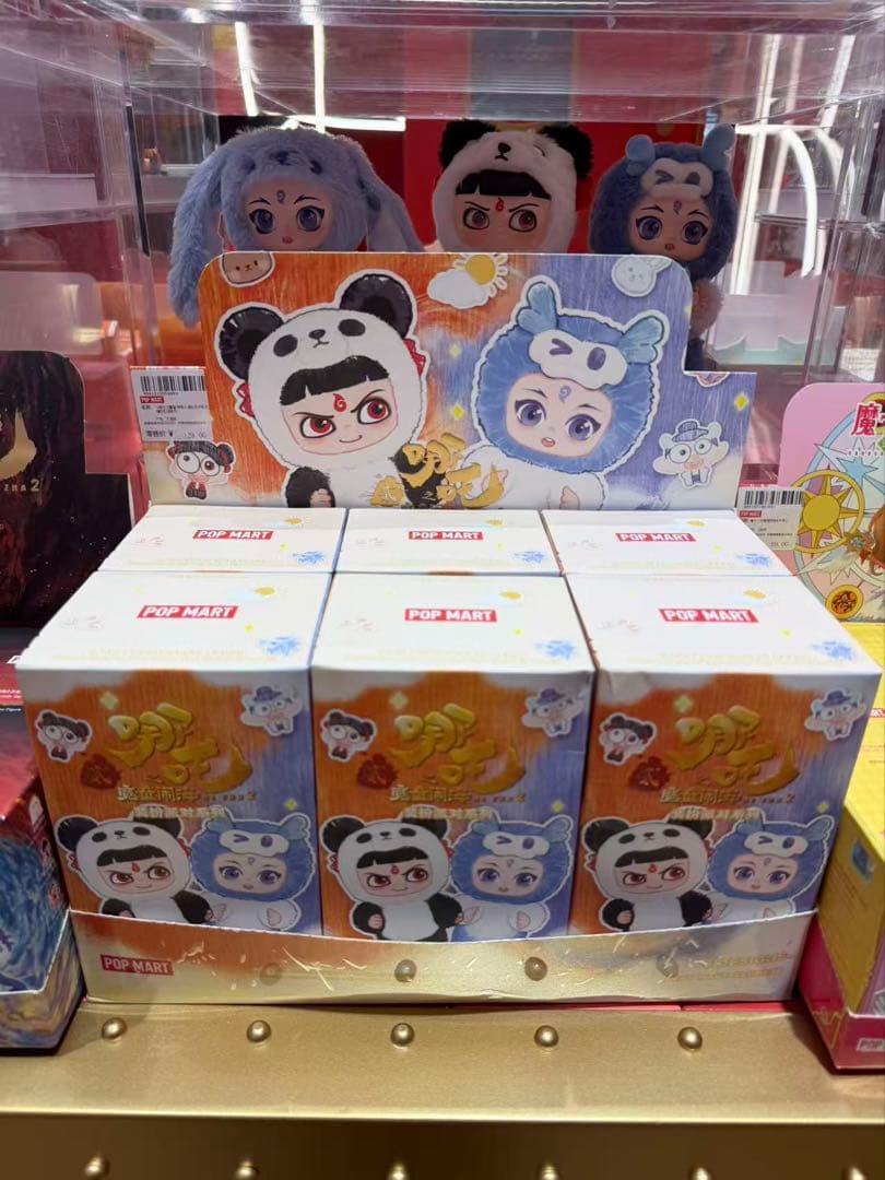 ［海外限定］POPMART 哪吒2 アソート