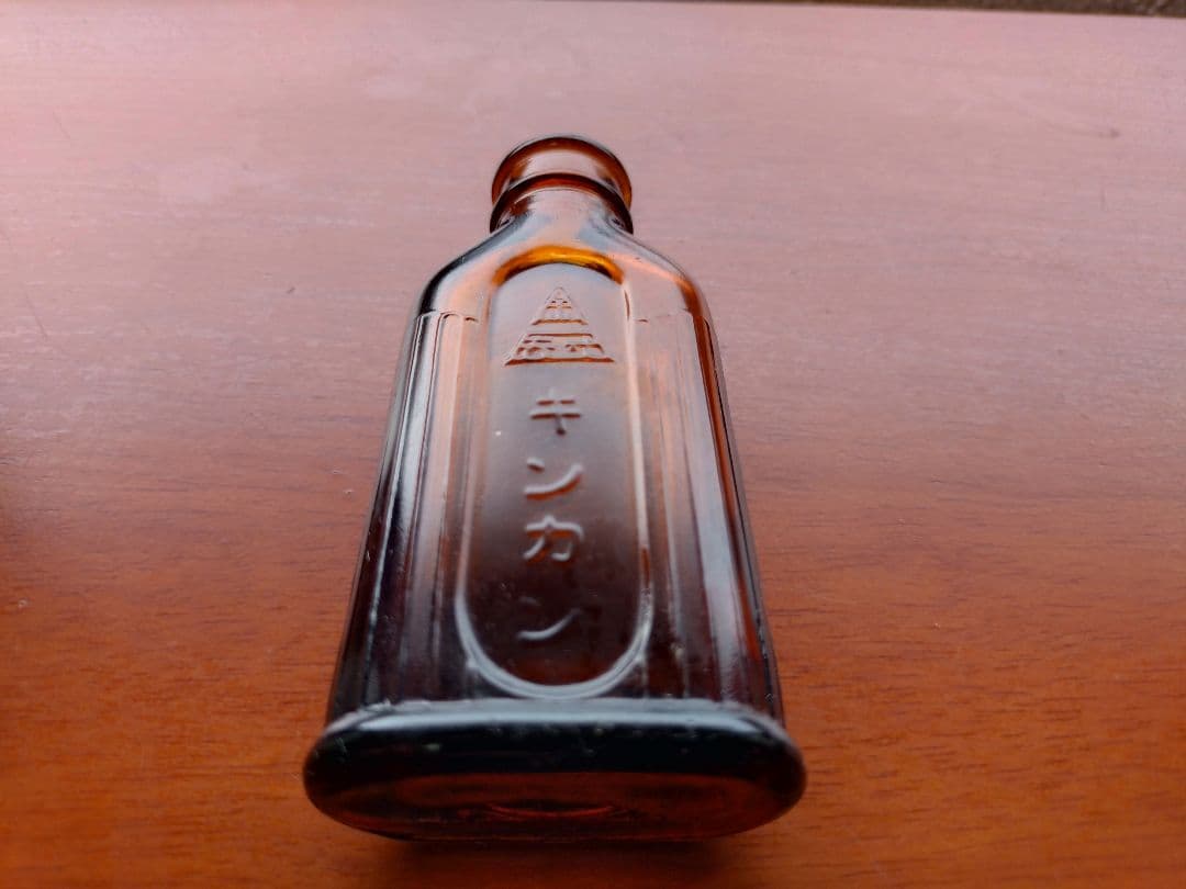 金冠堂　キンカン　レトロ瓶