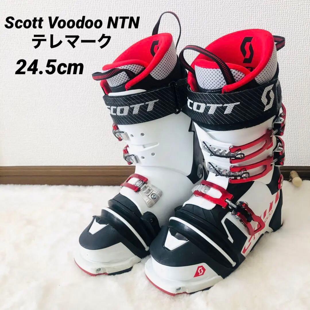 スコット Scott Voodoo NTN テレマーク スキーブーツ ブードゥー