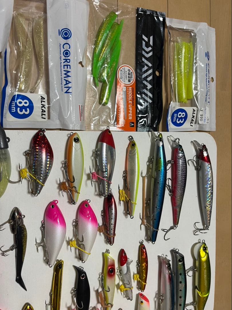 シーバス　ルアー