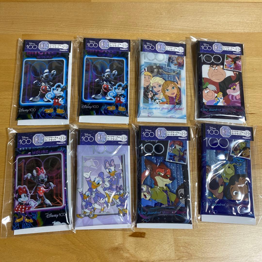 ディズニー100周年　一番くじ　happyくじ　セブンイレブンくじ　ディズニー