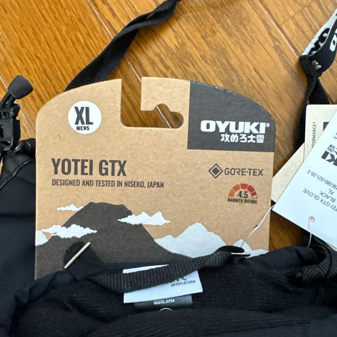 OYUKI YOTEI GTX グローブ XL ブラック