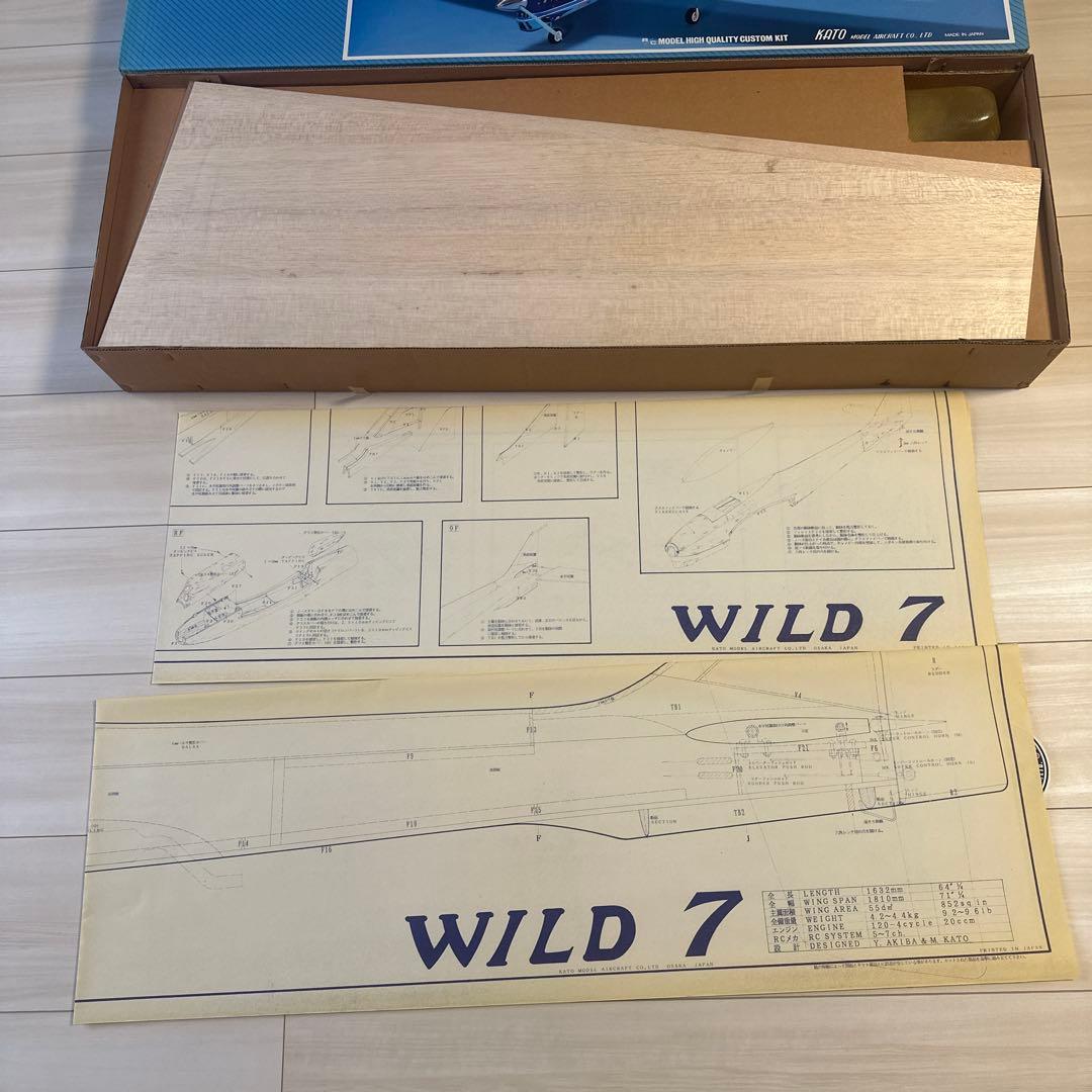 ラジコン　MK加藤無線飛行機　WILD 7（120-4Cycle）