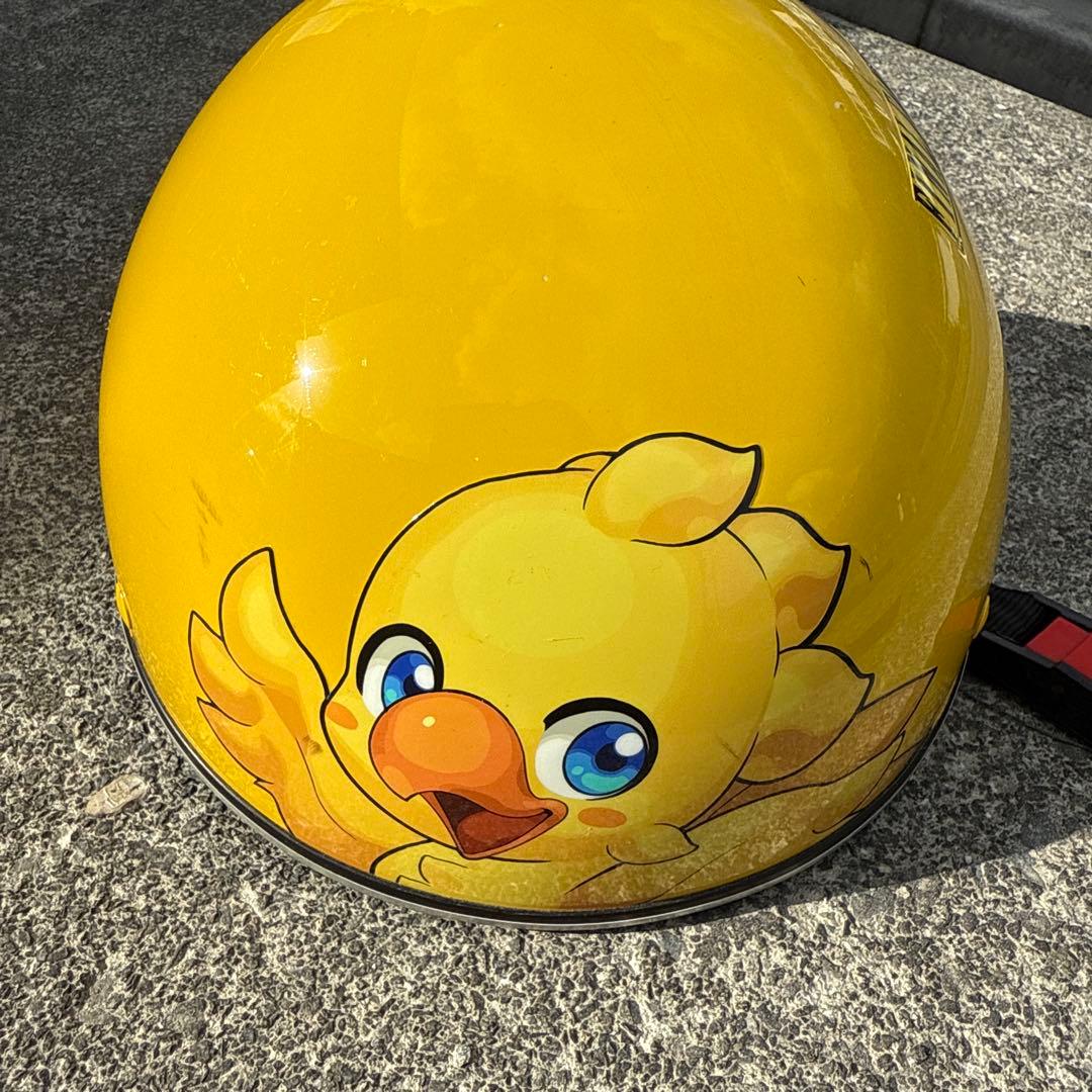 ※世界に2台だけ！ファイナルファンタジー モンストコラボ パーソナルモビリティ