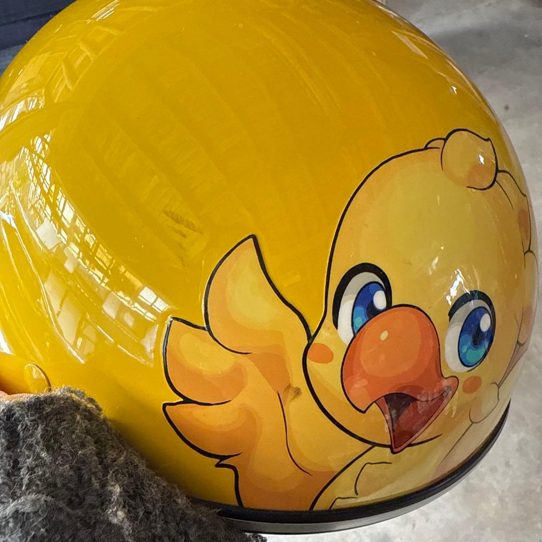 ※世界に2台だけ！ファイナルファンタジー モンストコラボ パーソナルモビリティ