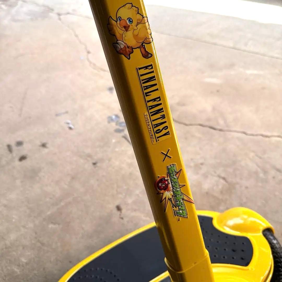 ※世界に2台だけ！ファイナルファンタジー モンストコラボ パーソナルモビリティ